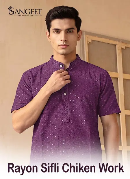 Sangeet Rayon Sifli Sequence Work Short Kurta Collections